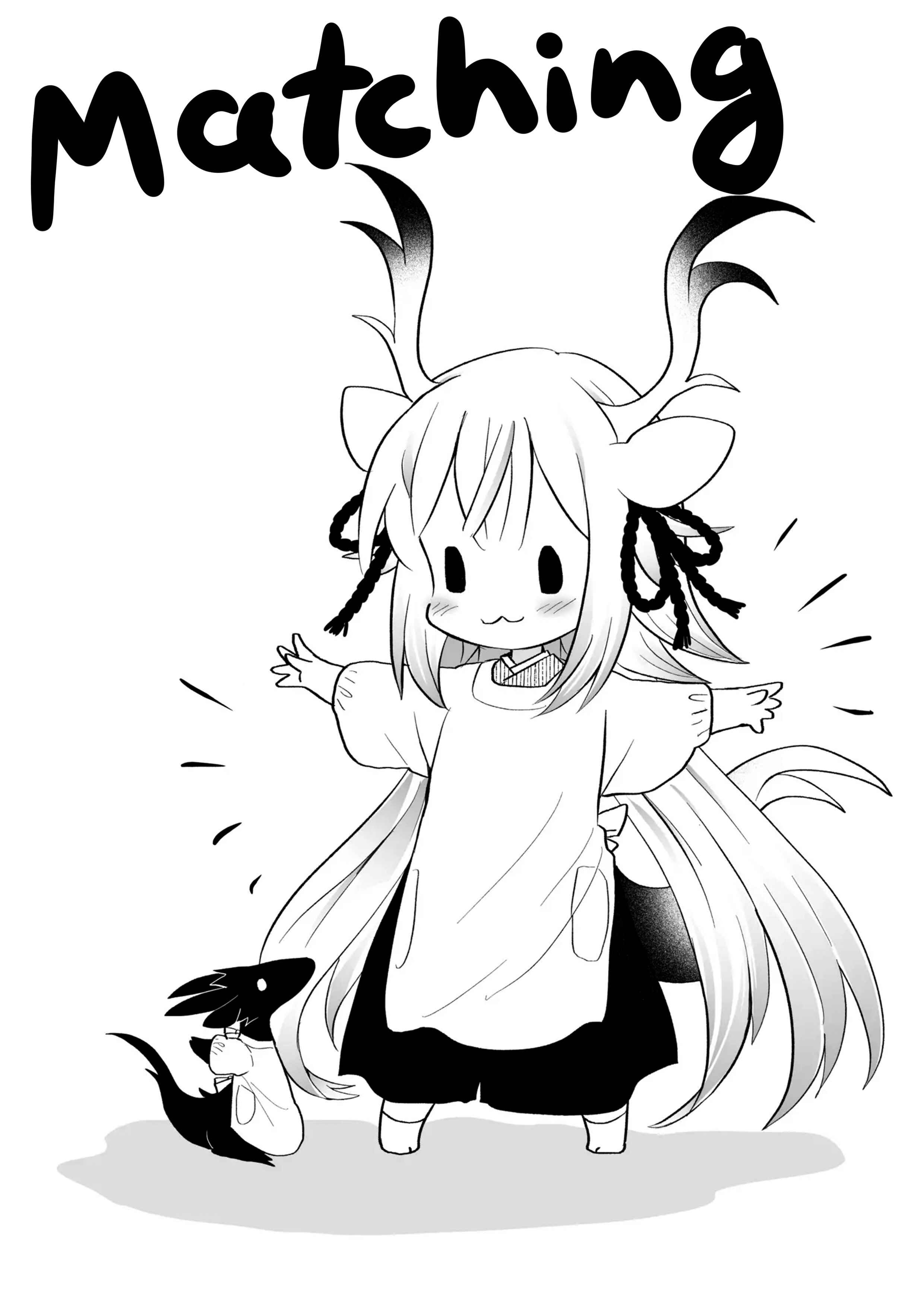 Page 5 Chapter 44 Rinjin-chan ga Shinpai