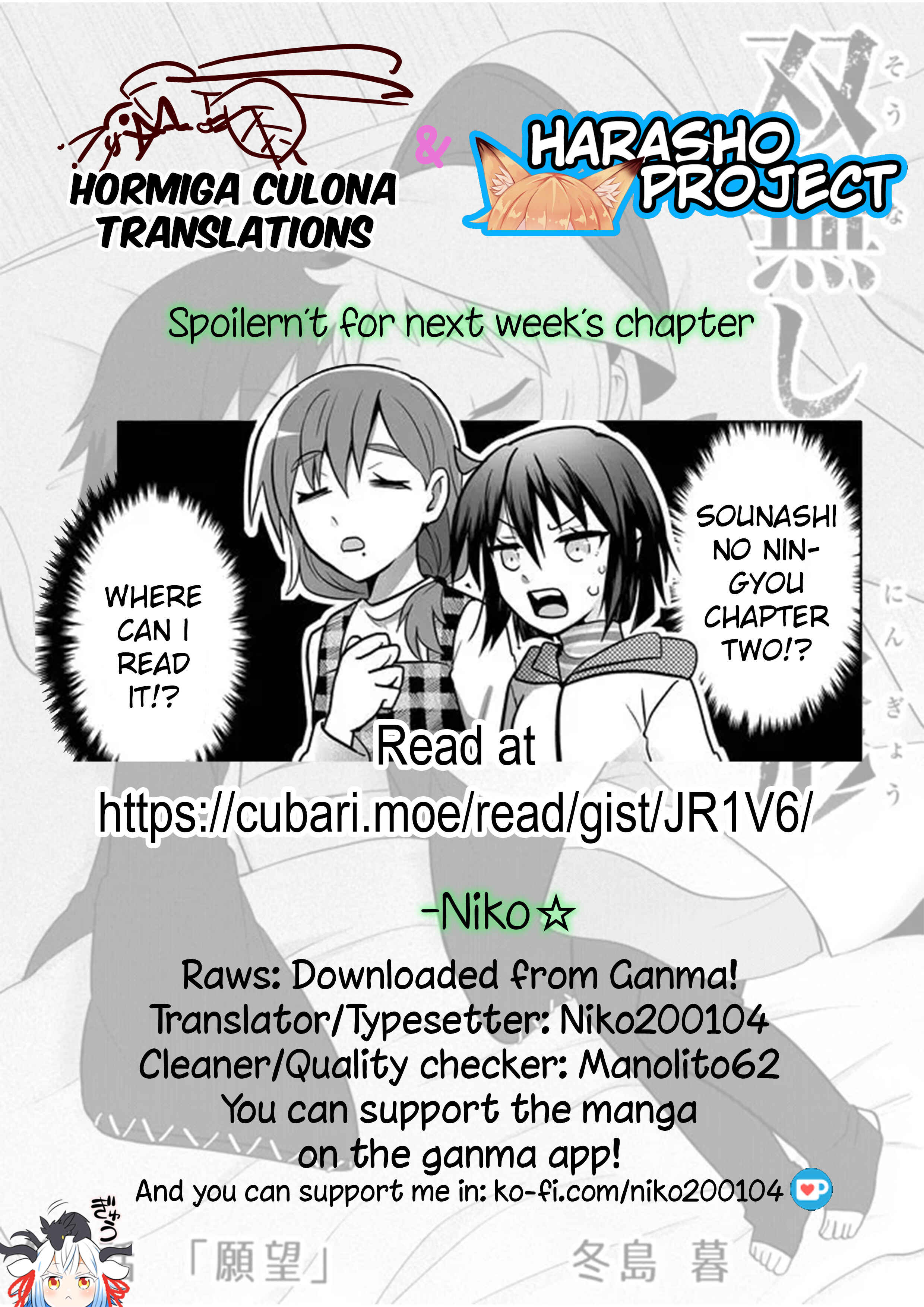 Page 6 Chapter 44 Rinjin-chan ga Shinpai