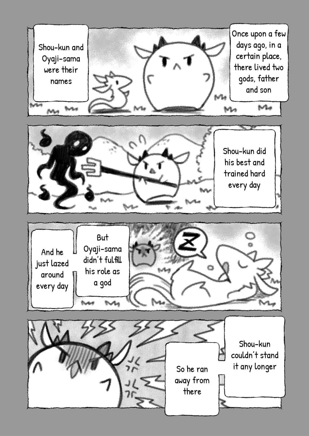 Page 2 Chapter 106 Rinjin-chan ga Shinpai