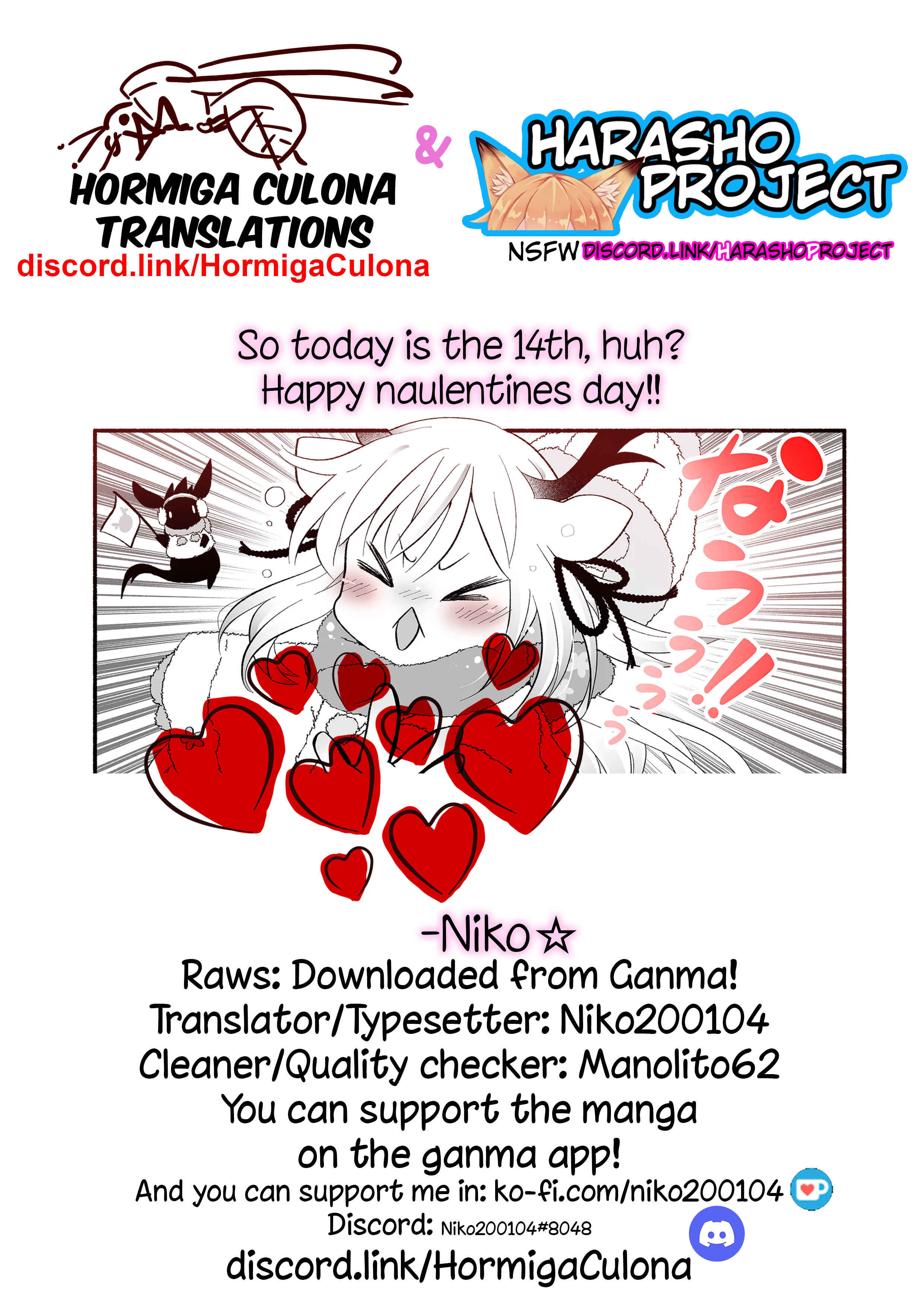 Page 7 Chapter 66 Rinjin-chan ga Shinpai