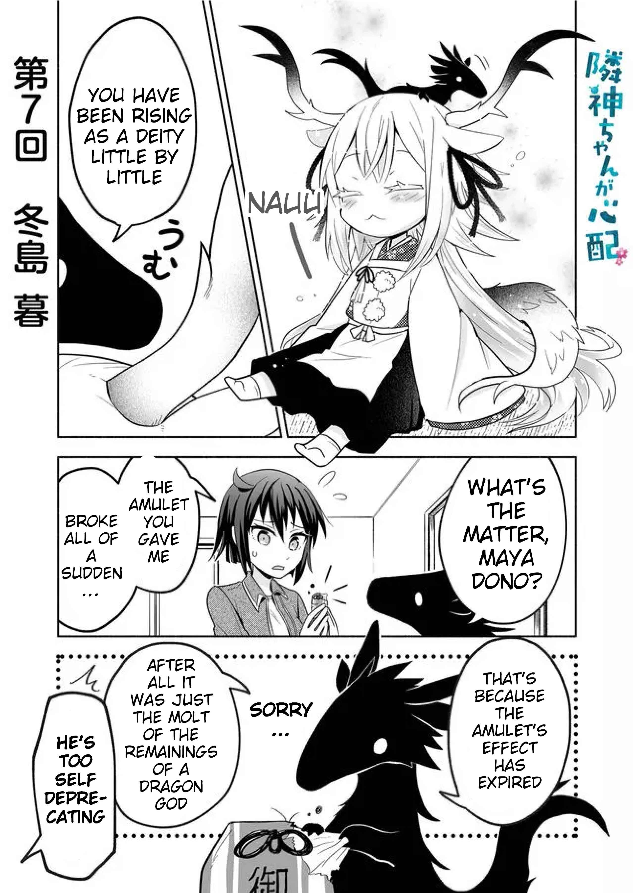 Page 1 Chapter 7 Rinjin-chan ga Shinpai