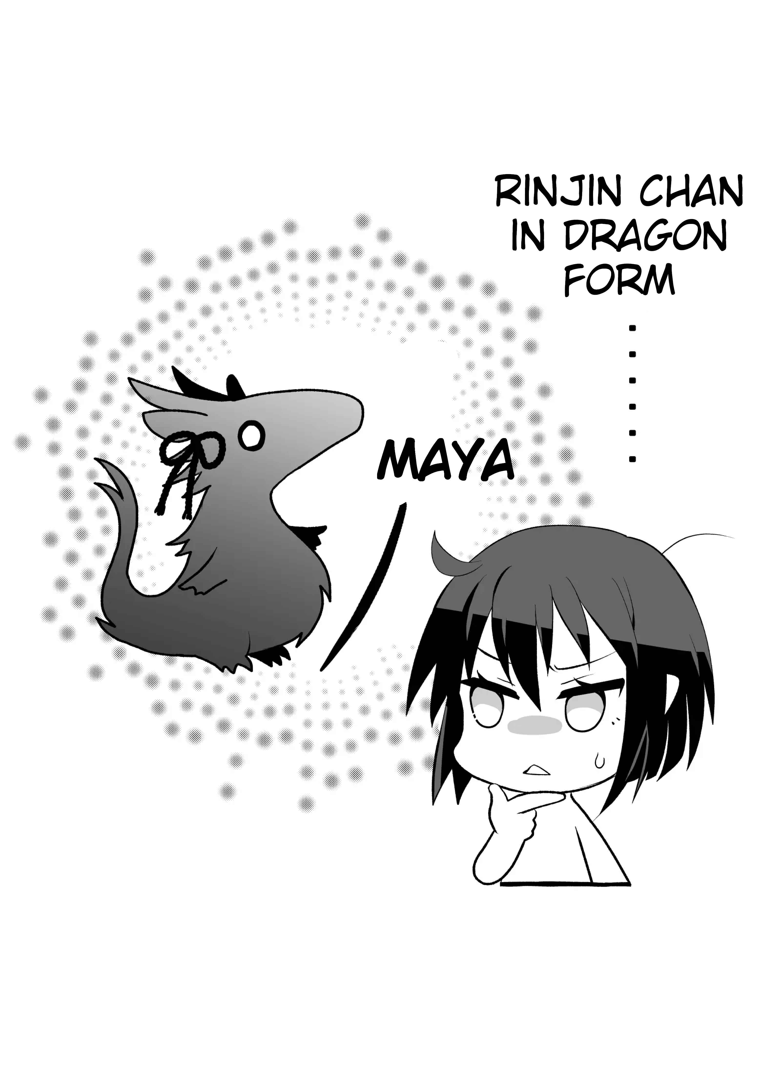Page 5 Chapter 7 Rinjin-chan ga Shinpai