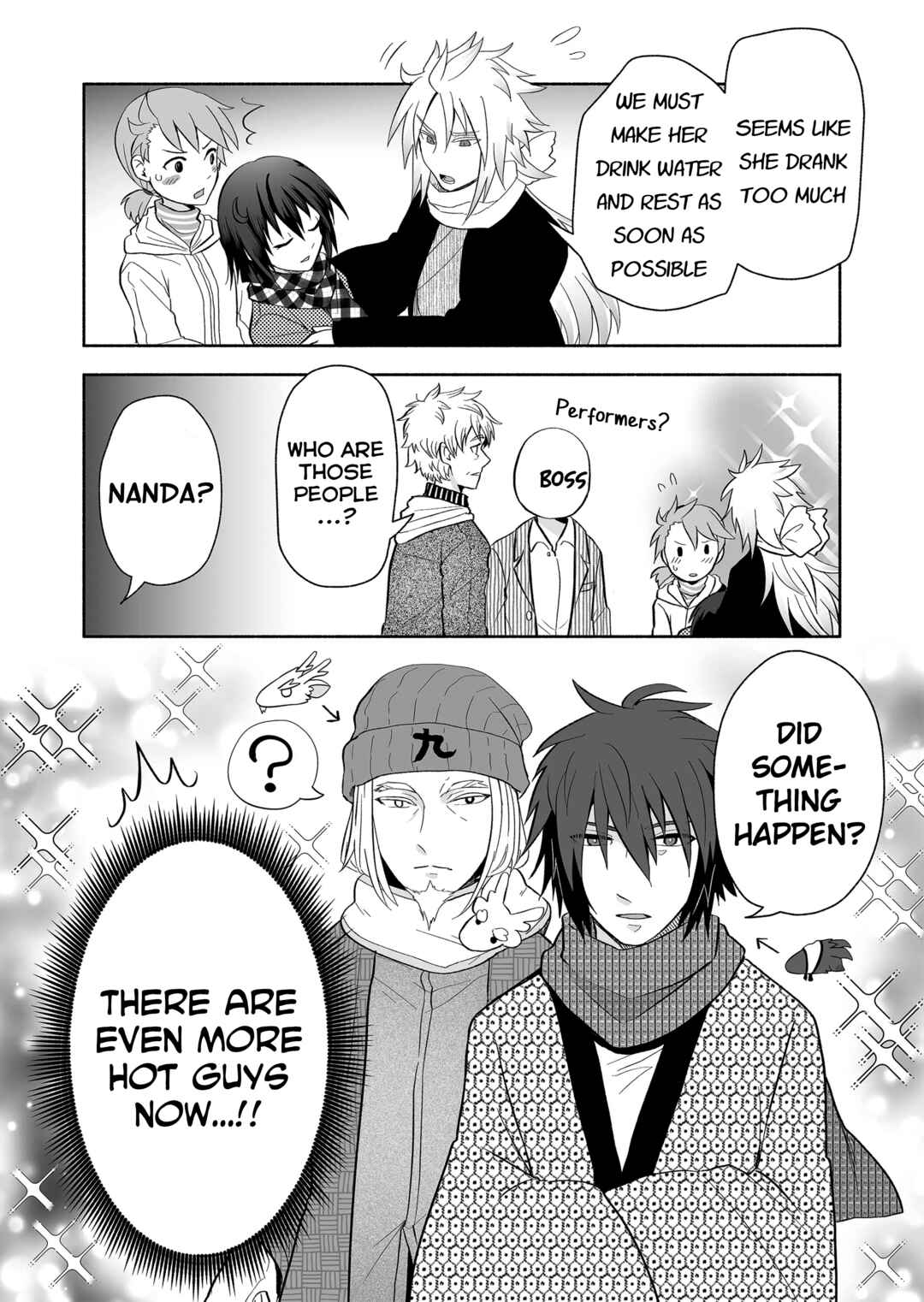 Page 4 Chapter 88 Rinjin-chan ga Shinpai