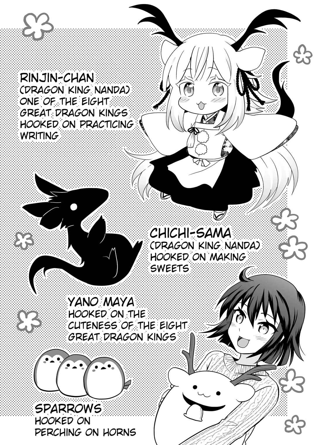 Page 2 Chapter 127 Rinjin-chan ga Shinpai