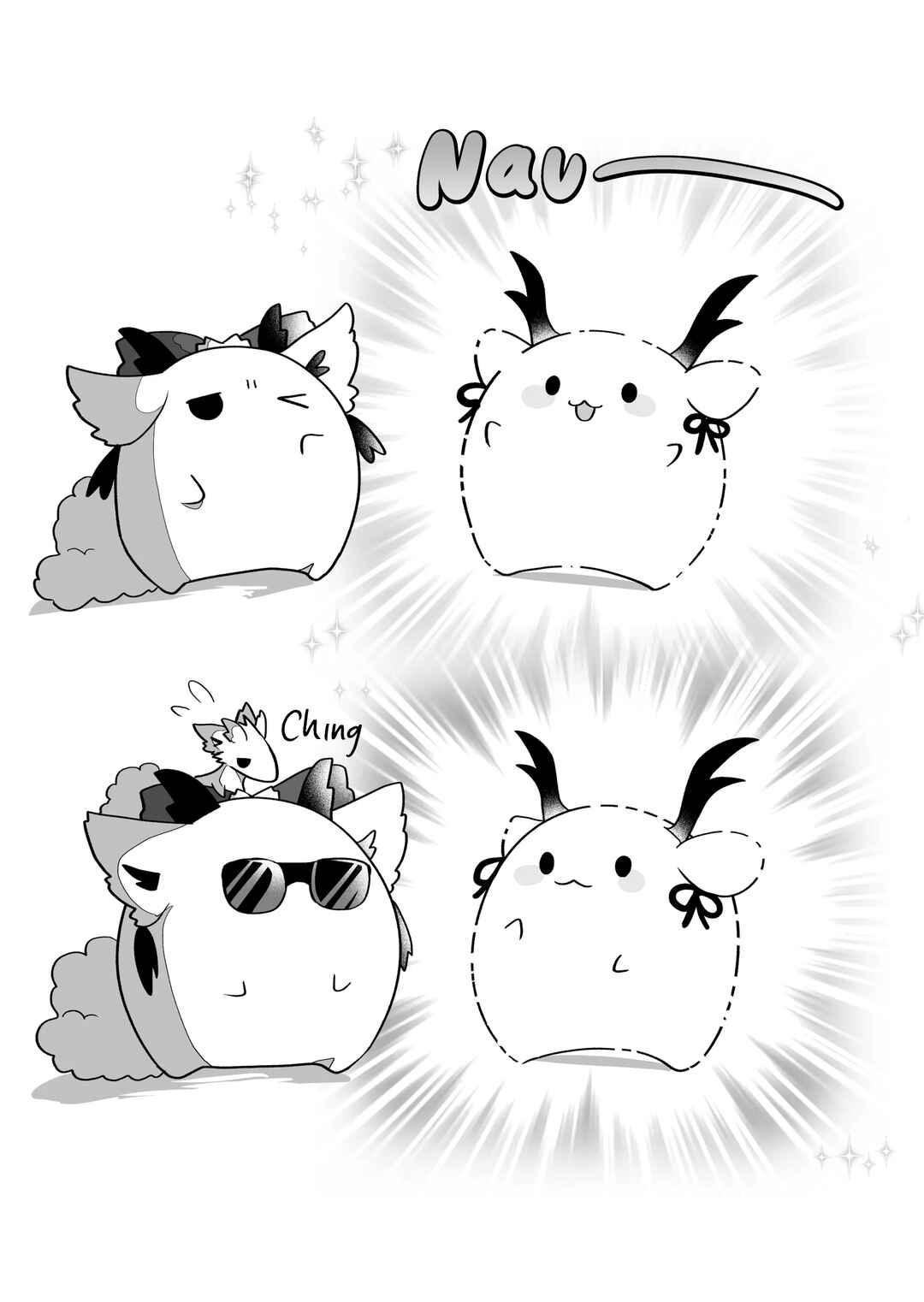 Page 9 Chapter 127 Rinjin-chan ga Shinpai