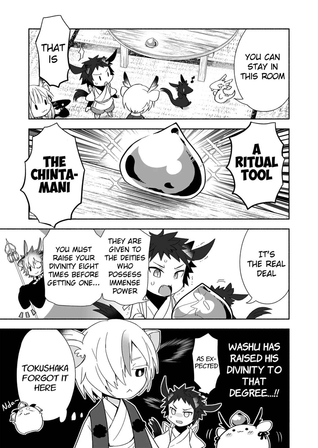 Page 3 Chapter 109 Rinjin-chan ga Shinpai