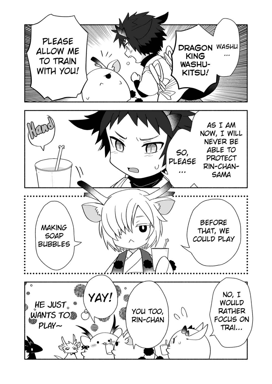 Page 4 Chapter 109 Rinjin-chan ga Shinpai