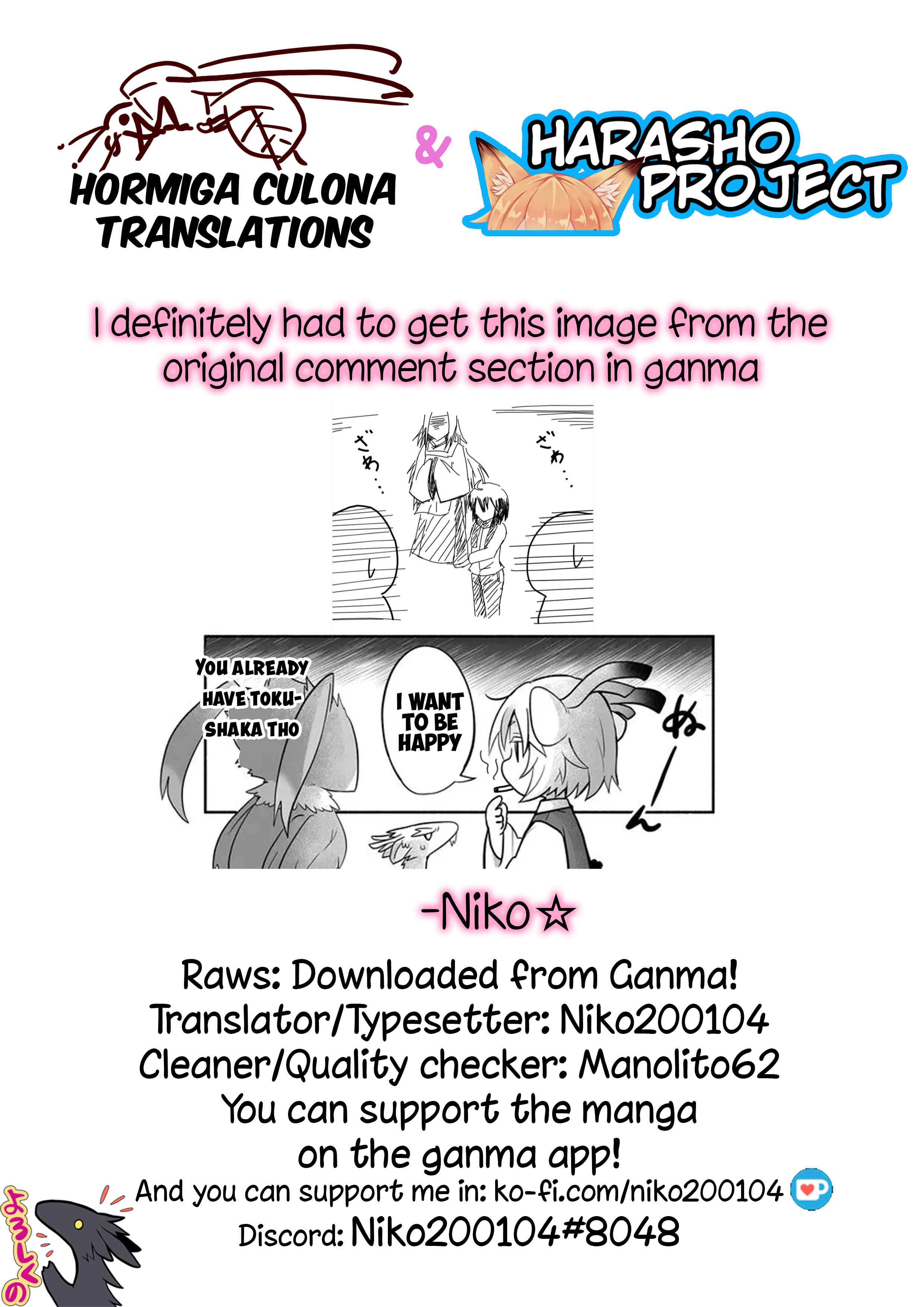 Page 8 Chapter 48 Rinjin-chan ga Shinpai