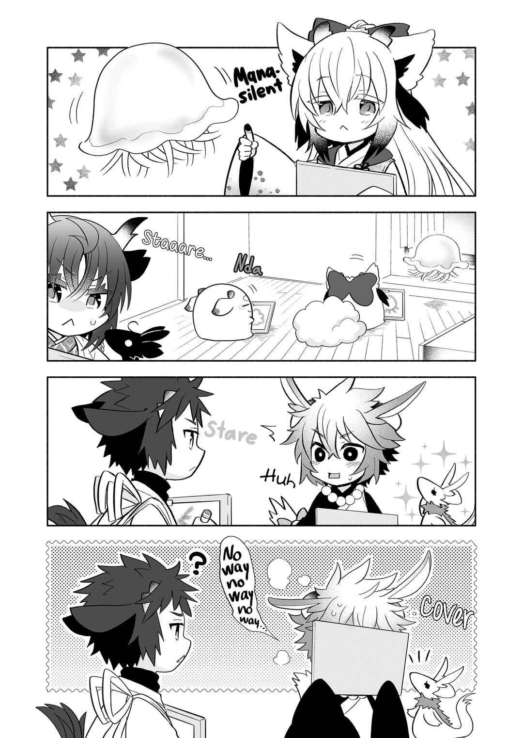 Page 3 Chapter 143 Rinjin-chan ga Shinpai