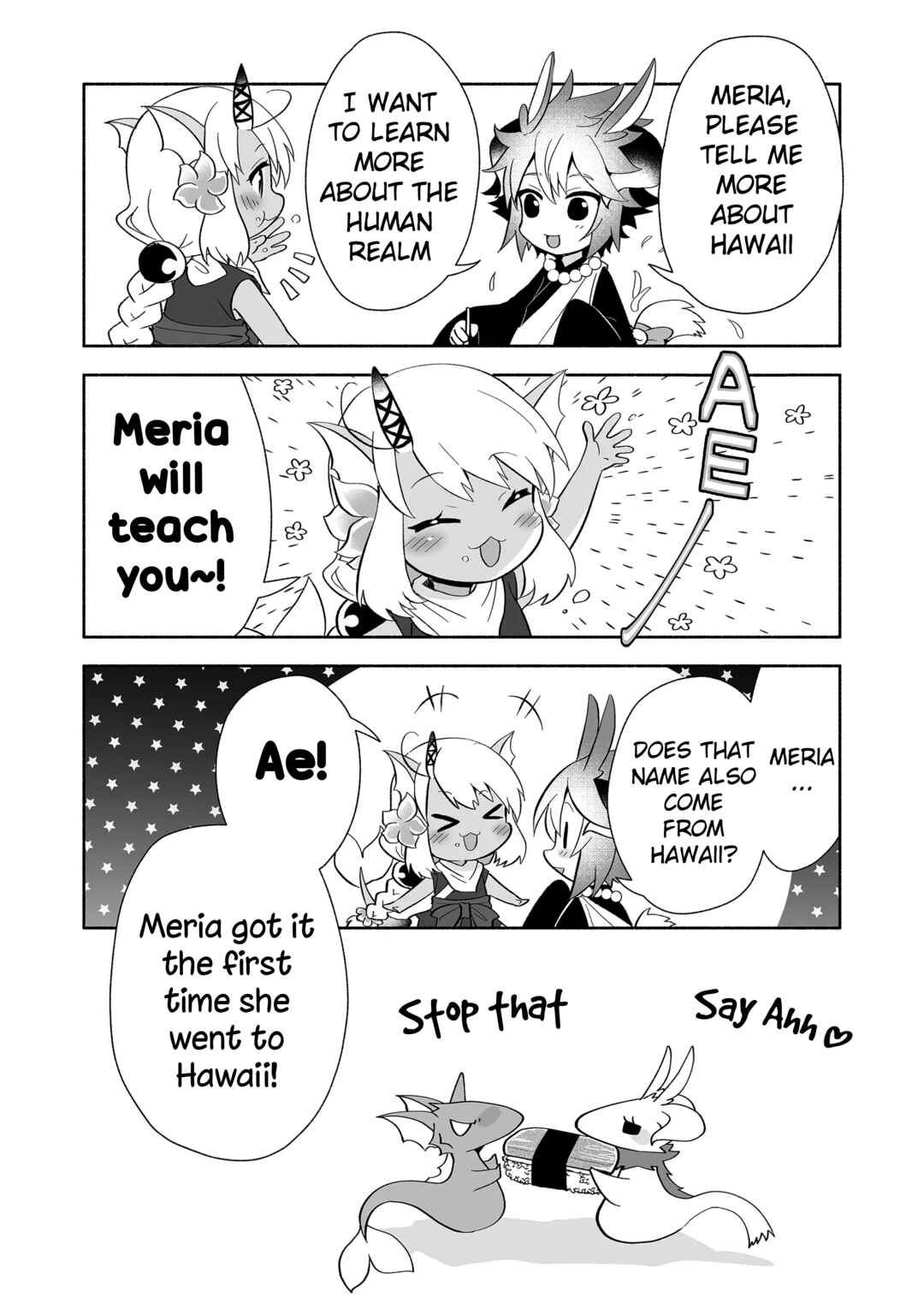 Page 5 Chapter 95 Rinjin-chan ga Shinpai