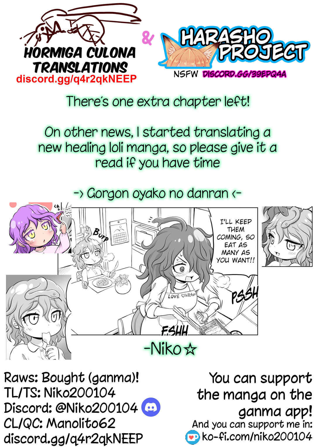 Page 10 Chapter 121.5 Rinjin-chan ga Shinpai