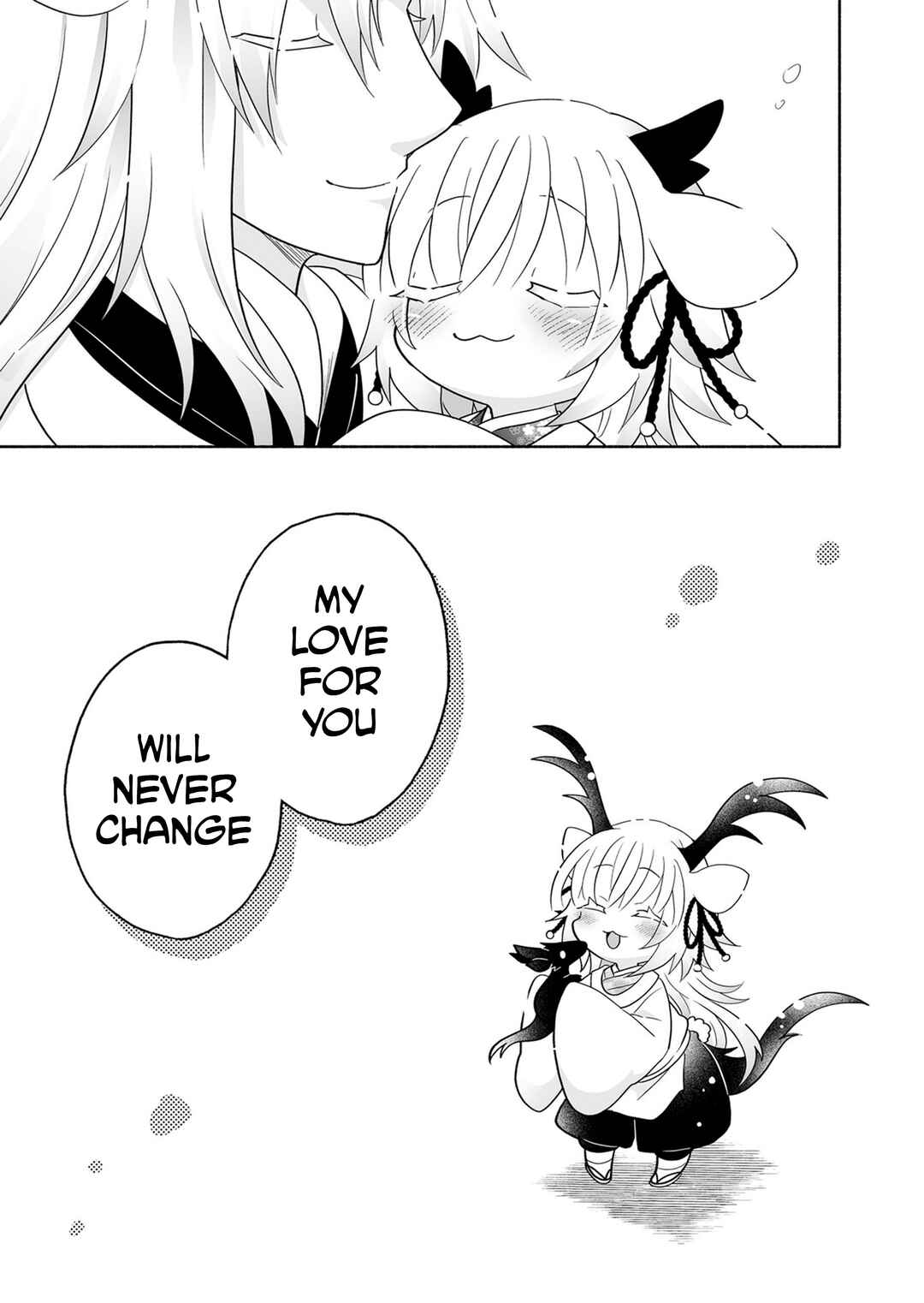 Page 8 Chapter 121.5 Rinjin-chan ga Shinpai