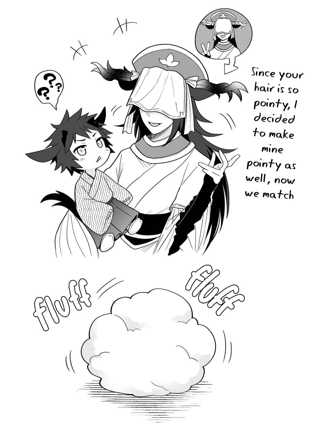 Page 9 Chapter 121.5 Rinjin-chan ga Shinpai