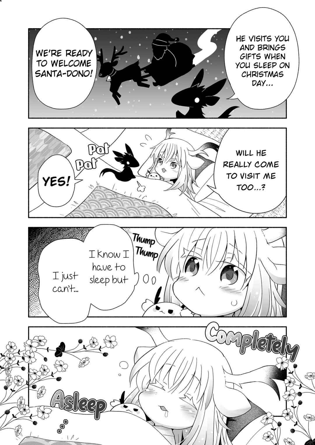 Page 2 Chapter 94 Rinjin-chan ga Shinpai