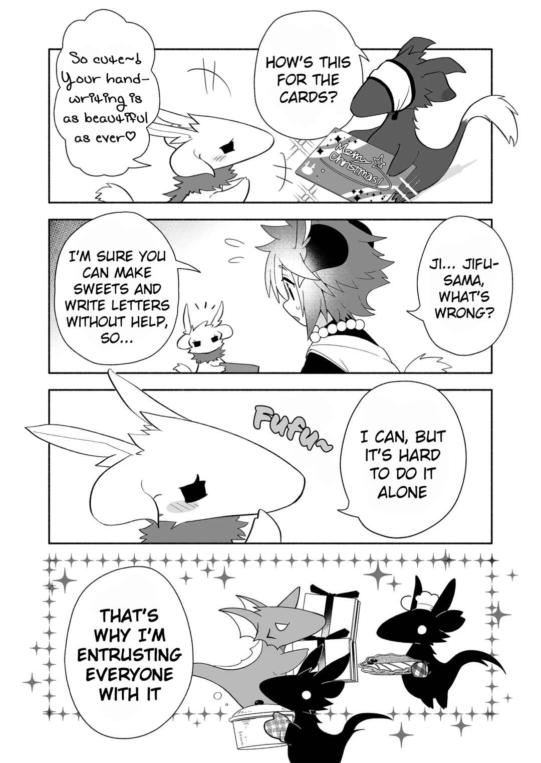 Page 2 Chapter 92 Rinjin-chan ga Shinpai