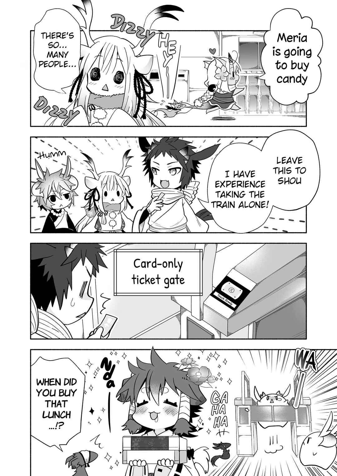 Page 2 Chapter 121 Rinjin-chan ga Shinpai