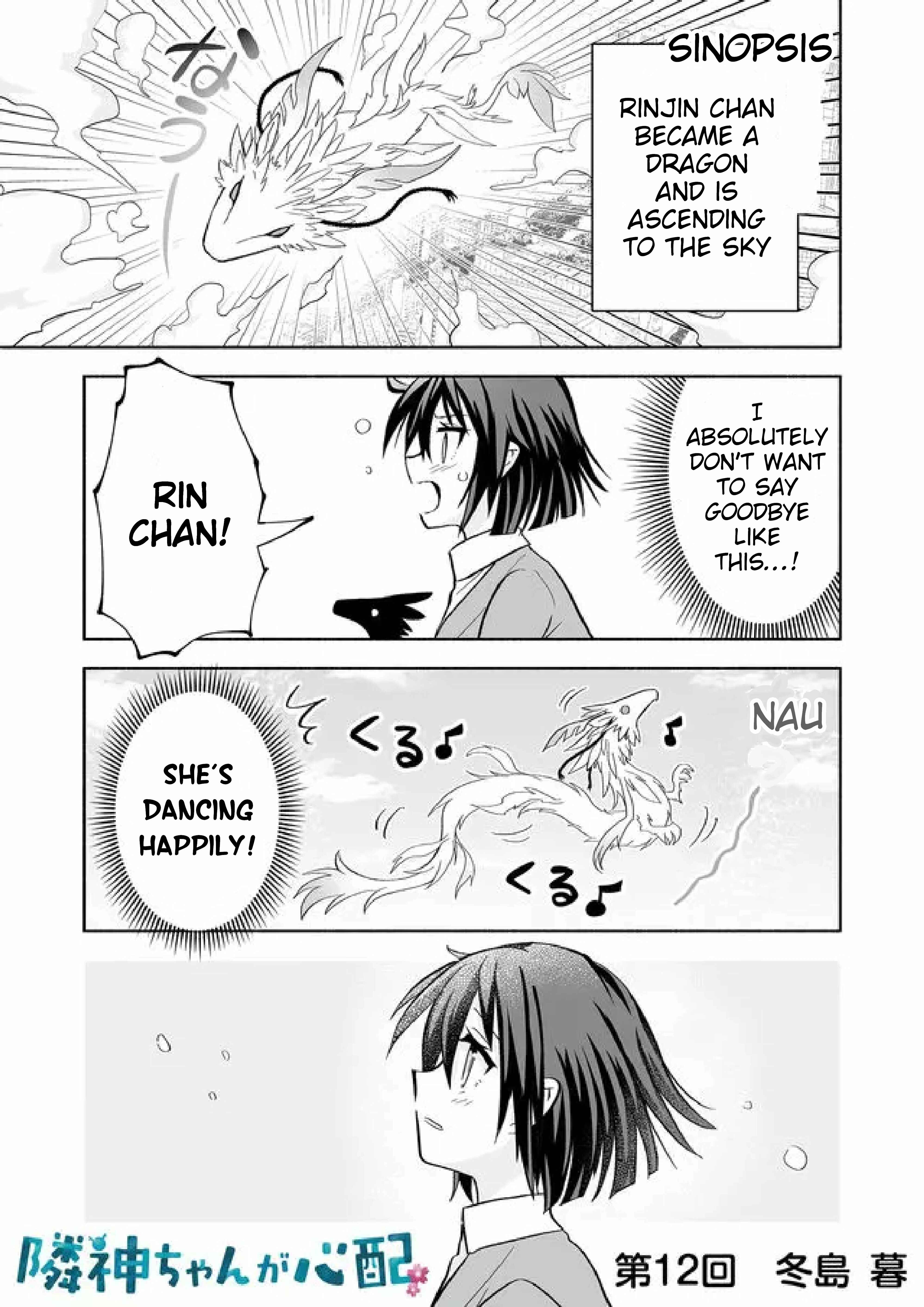 Page 1 Chapter 12 Rinjin-chan ga Shinpai