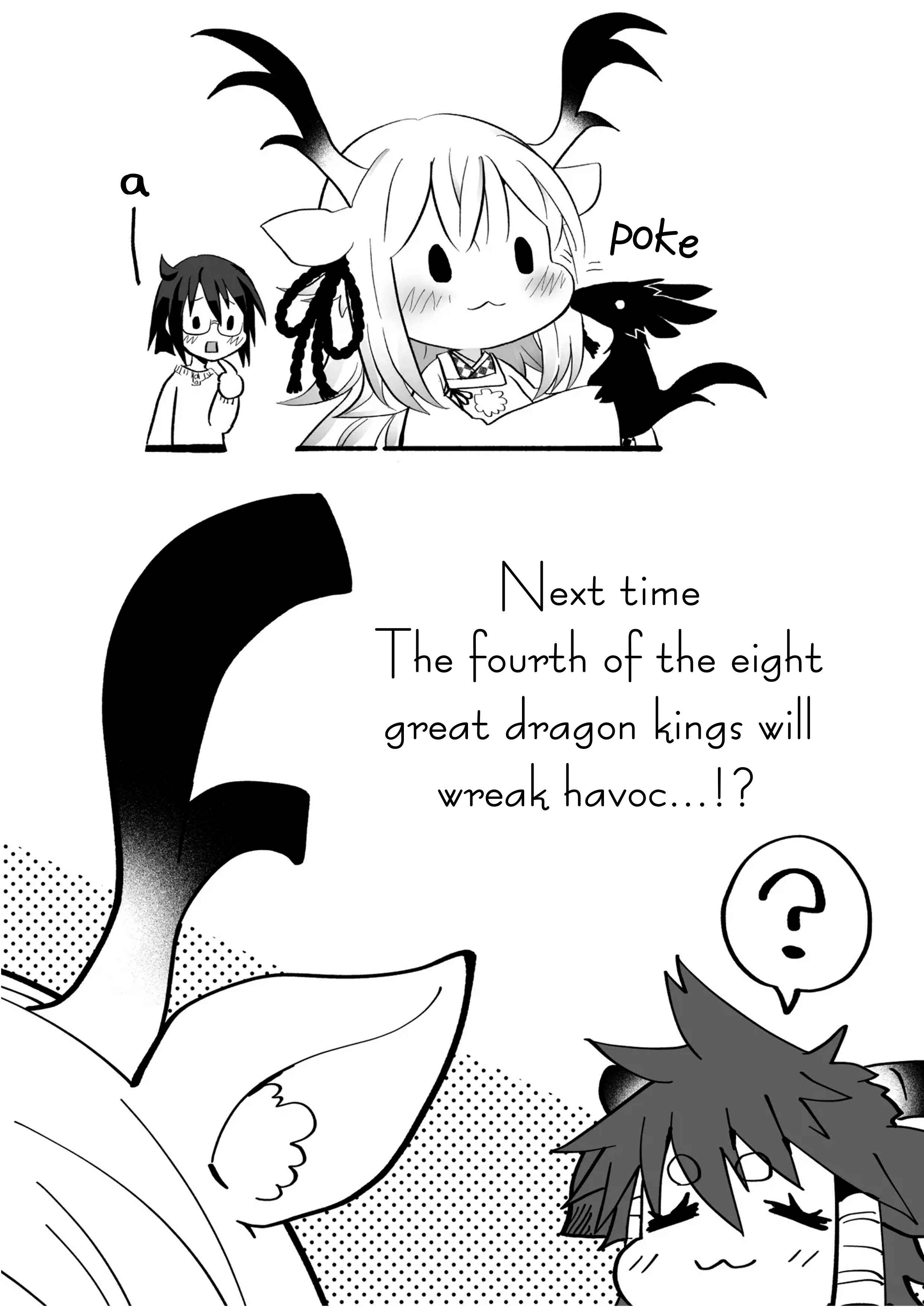 Page 5 Chapter 39 Rinjin-chan ga Shinpai