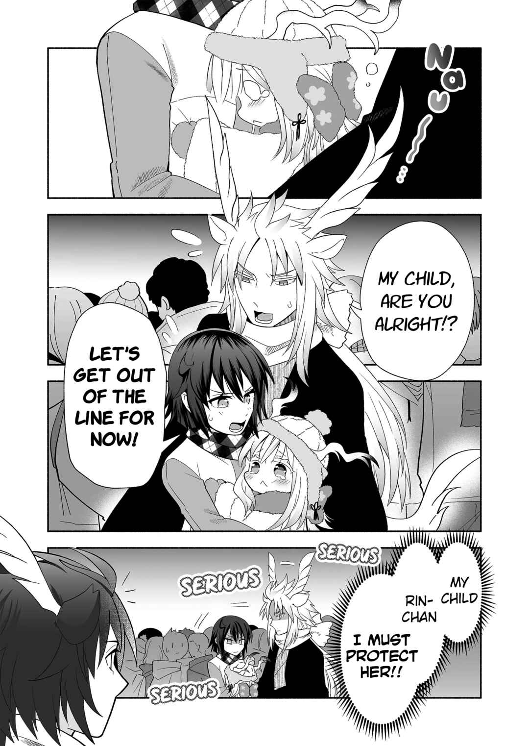 Page 3 Chapter 99 Rinjin-chan ga Shinpai