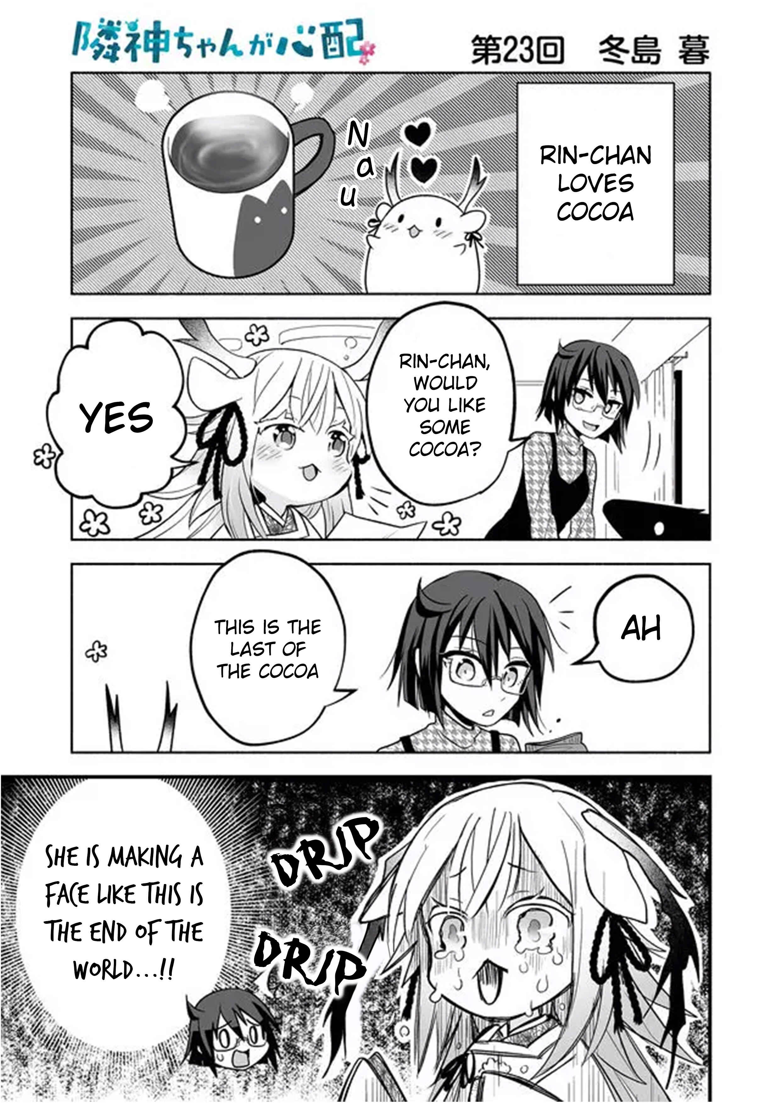 Page 1 Chapter 23 Rinjin-chan ga Shinpai