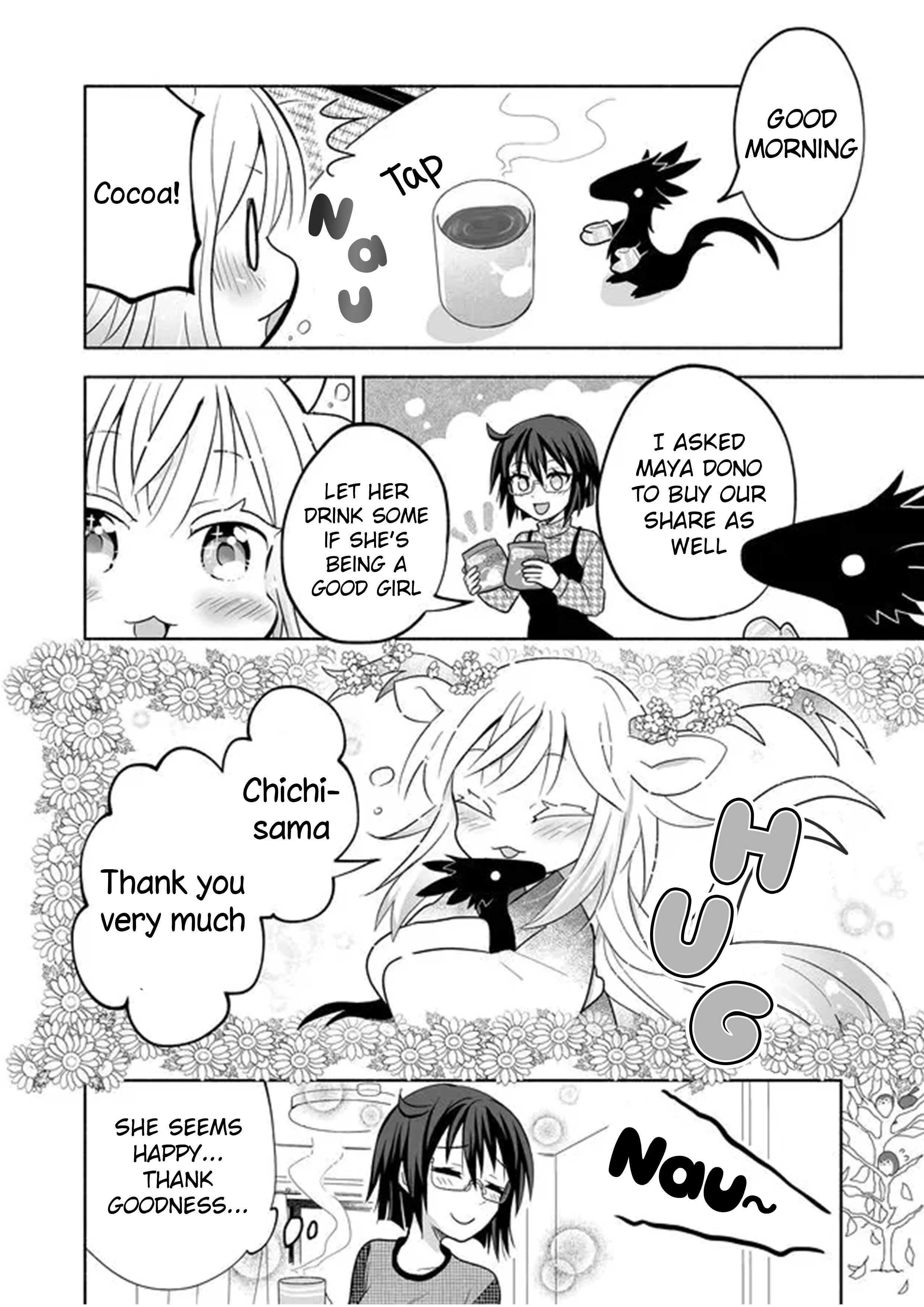 Page 4 Chapter 23 Rinjin-chan ga Shinpai