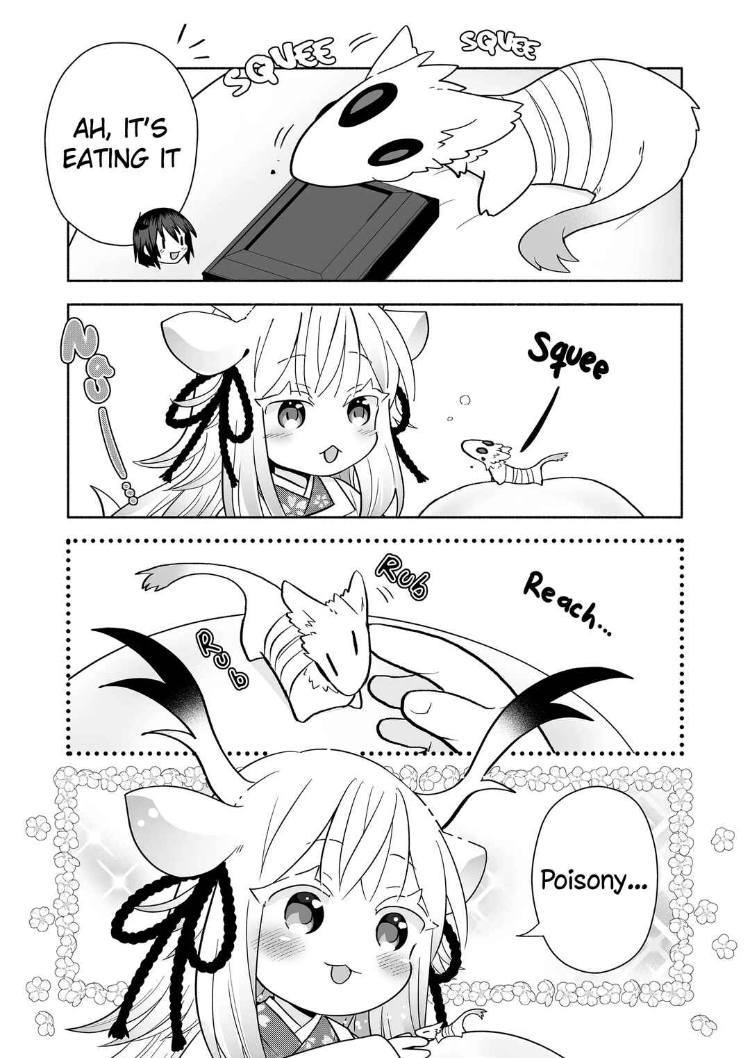 Page 5 Chapter 138 Rinjin-chan ga Shinpai