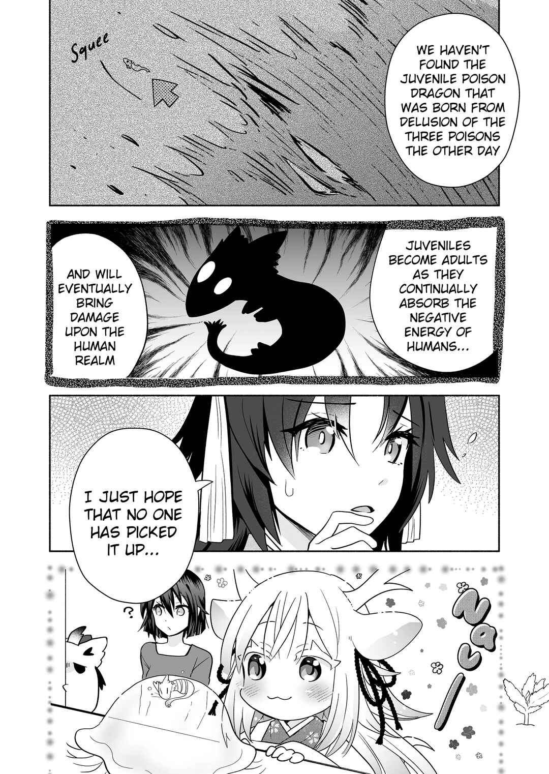 Page 7 Chapter 138 Rinjin-chan ga Shinpai