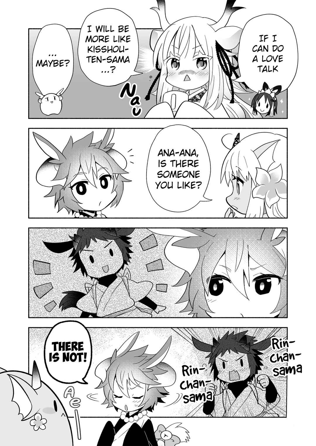 Page 4 Chapter 118 Rinjin-chan ga Shinpai