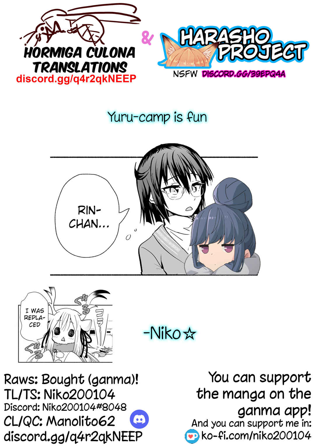 Page 7 Chapter 120 Rinjin-chan ga Shinpai