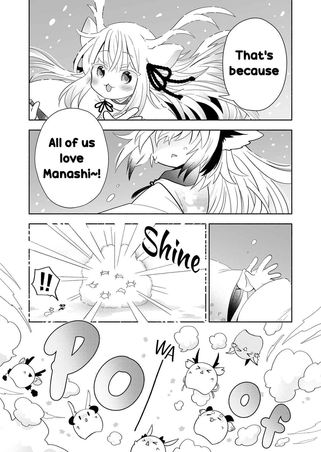 Page 4 Chapter 123 Rinjin-chan ga Shinpai