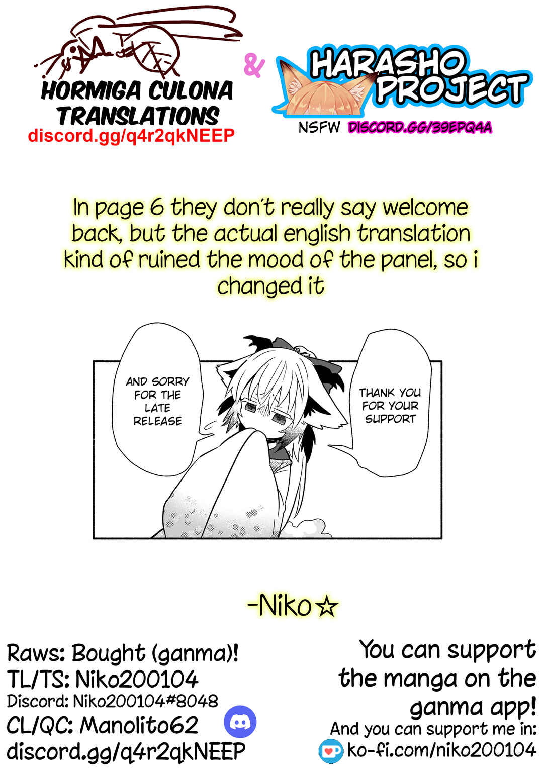 Page 8 Chapter 123 Rinjin-chan ga Shinpai