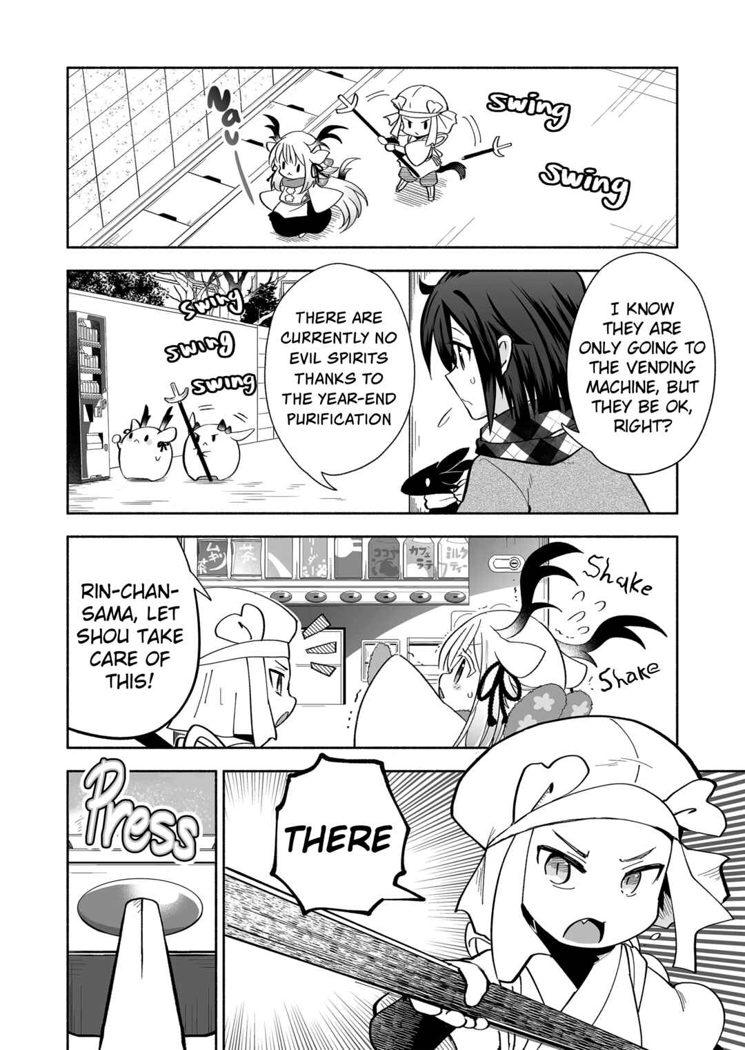 Page 2 Chapter 107 Rinjin-chan ga Shinpai