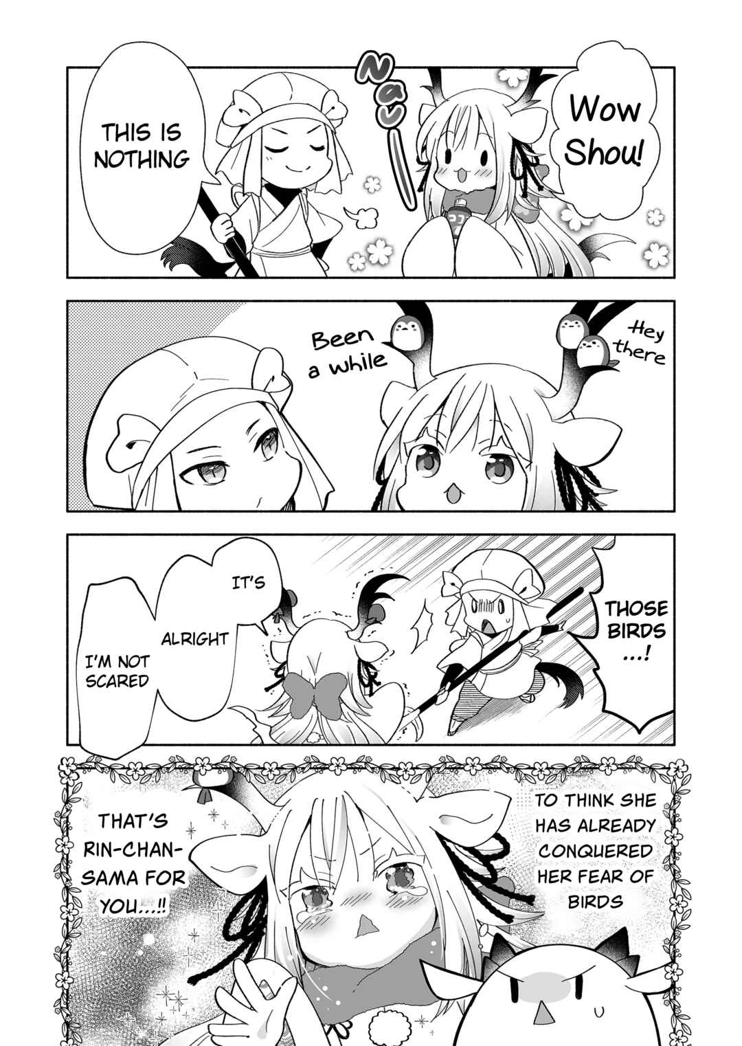 Page 3 Chapter 107 Rinjin-chan ga Shinpai