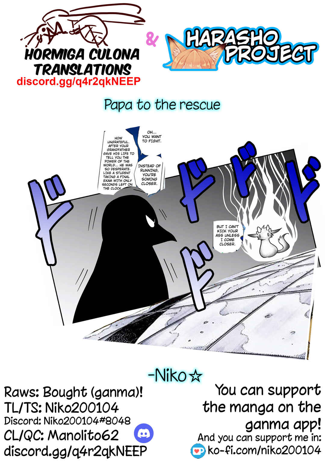 Page 8 Chapter 107 Rinjin-chan ga Shinpai