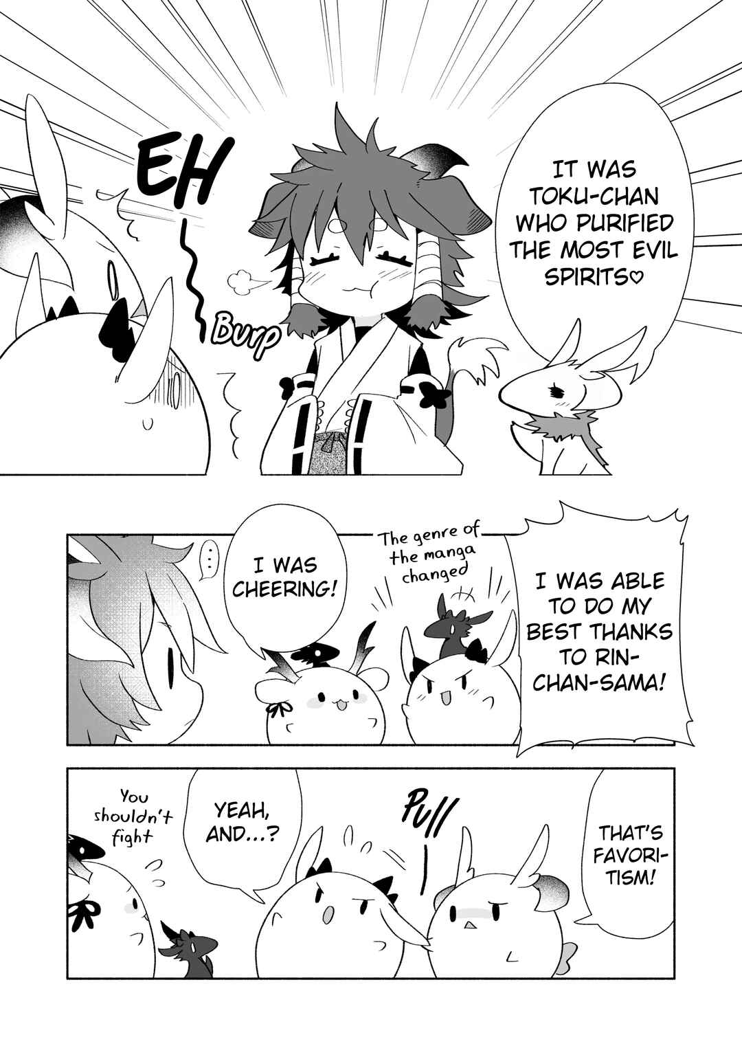 Page 8 Chapter 114 Rinjin-chan ga Shinpai