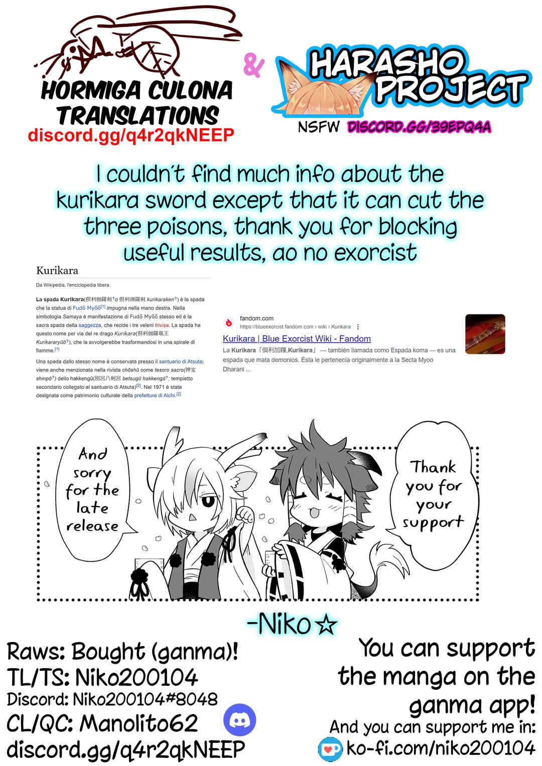 Page 9 Chapter 114 Rinjin-chan ga Shinpai