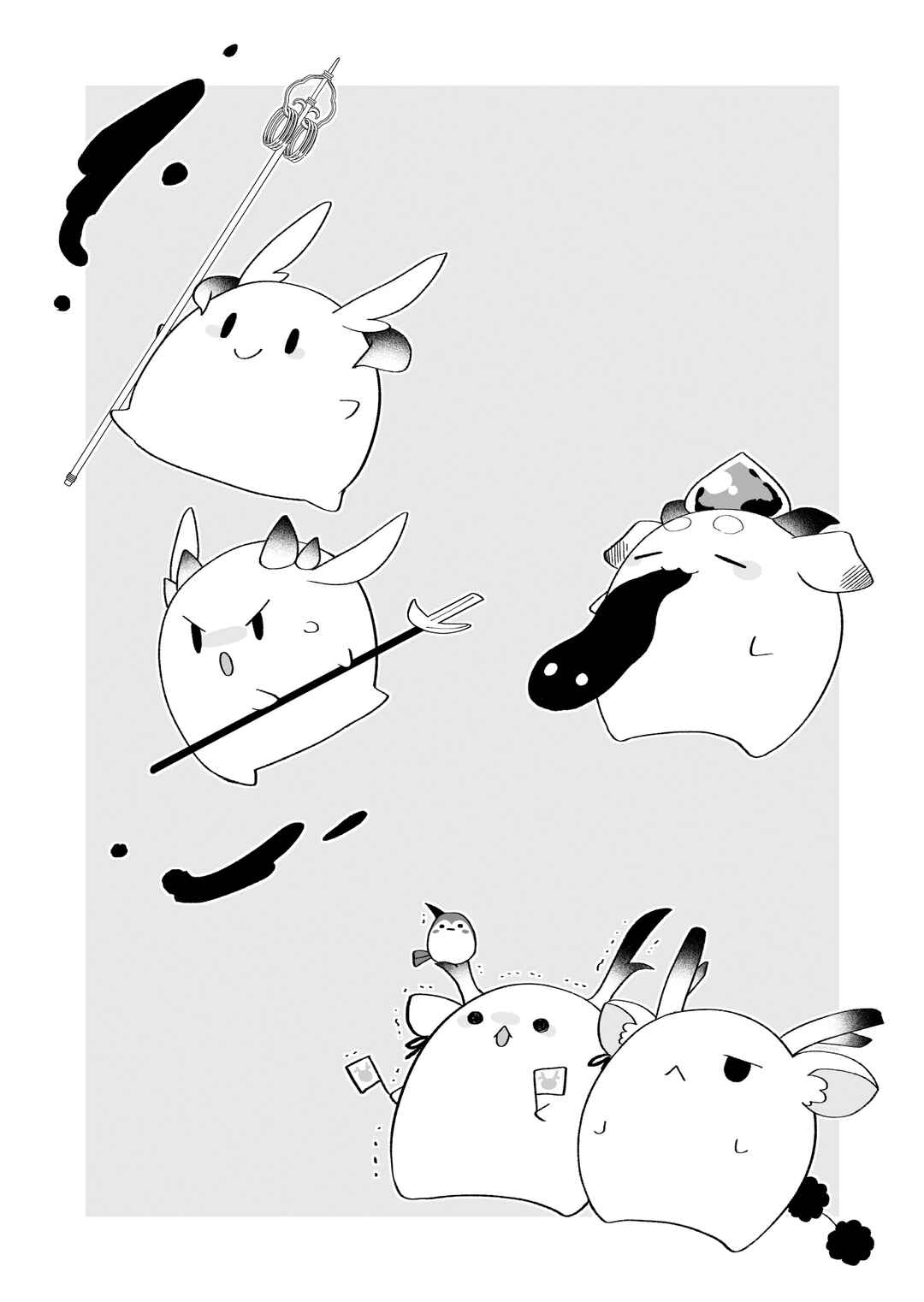 Page 10 Chapter 112 Rinjin-chan ga Shinpai