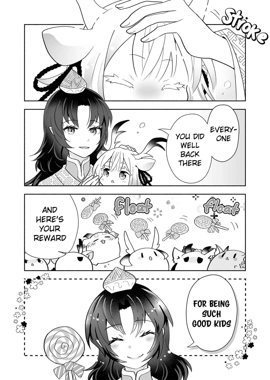 Page 5 Chapter 135 Rinjin-chan ga Shinpai