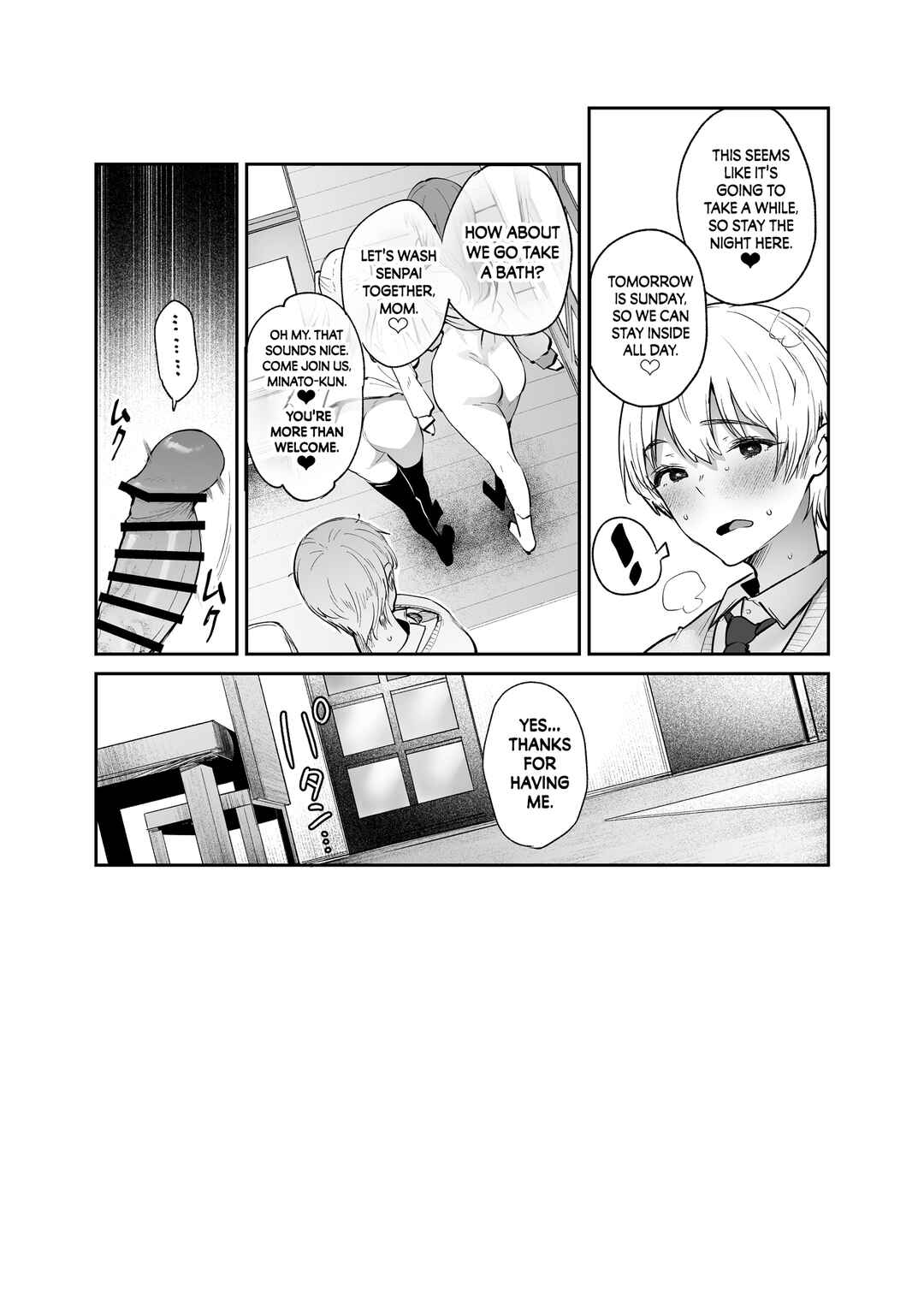 Page 32 Chapter Unknown_8697 Boku to Kanojo to Kanojo no Haha to