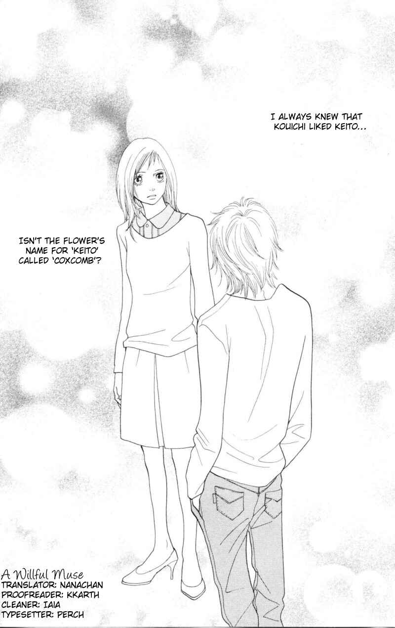 Page 1 Chapter 28 Cat Street