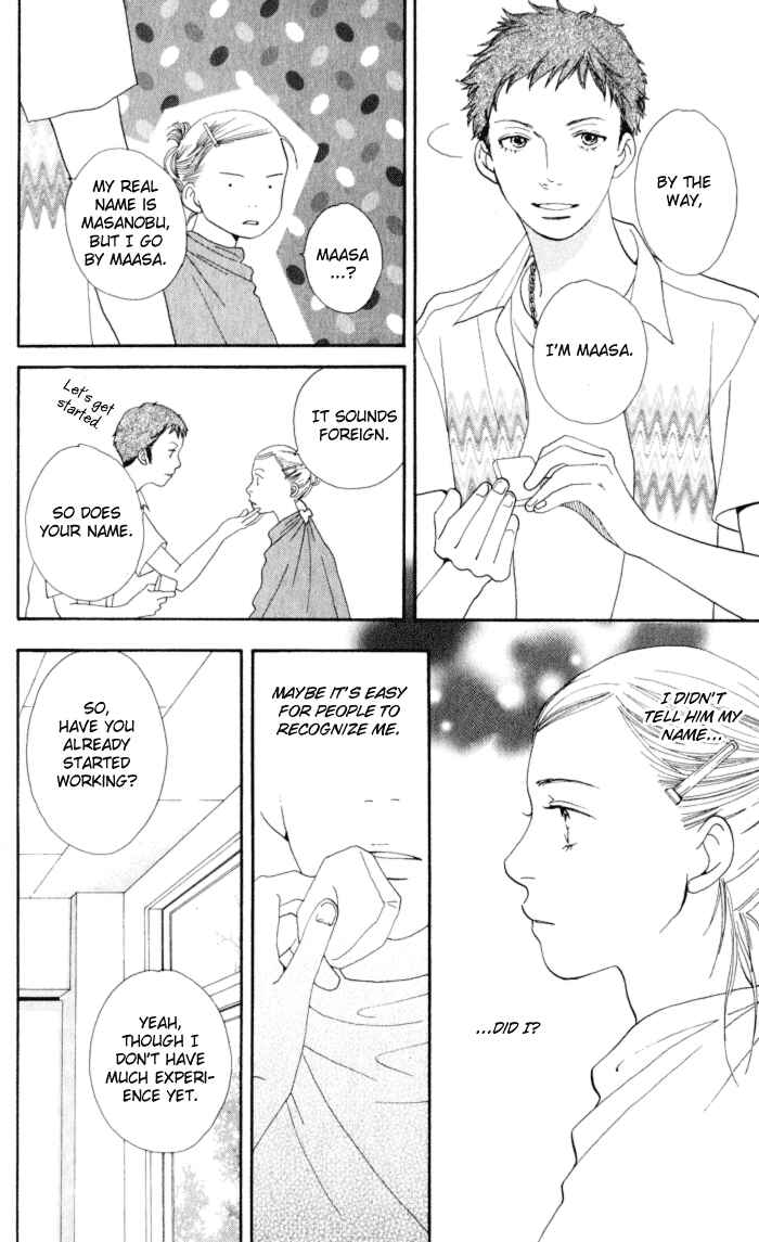 Page 20 Chapter 8 Cat Street
