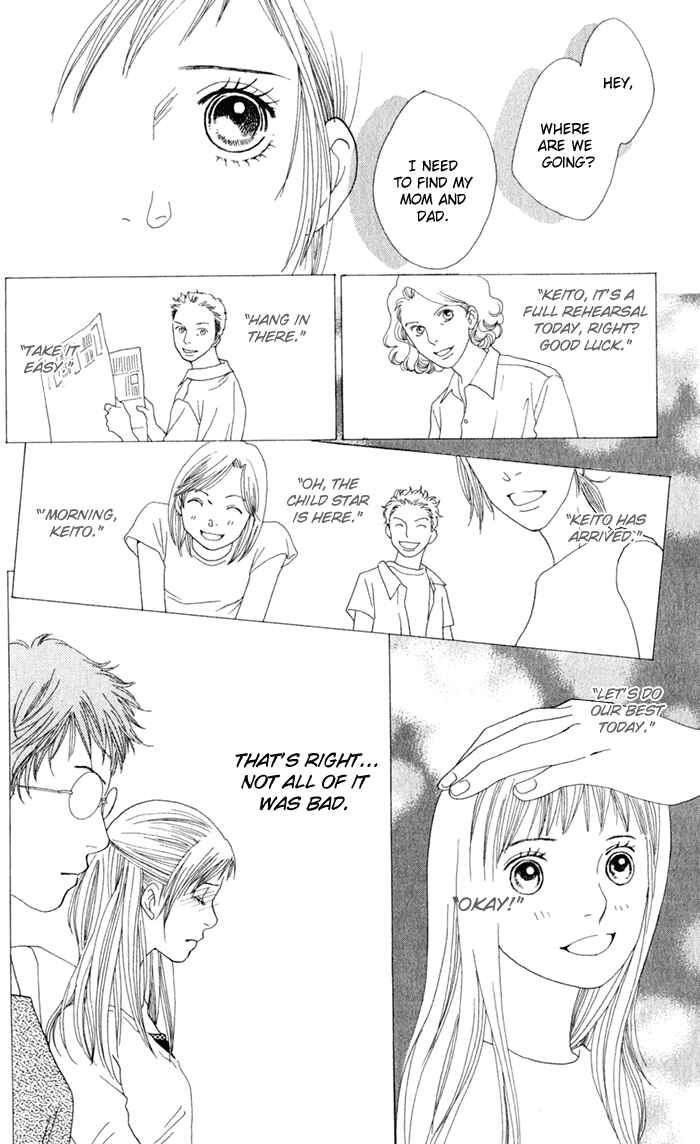 Page 28 Chapter 12 Cat Street