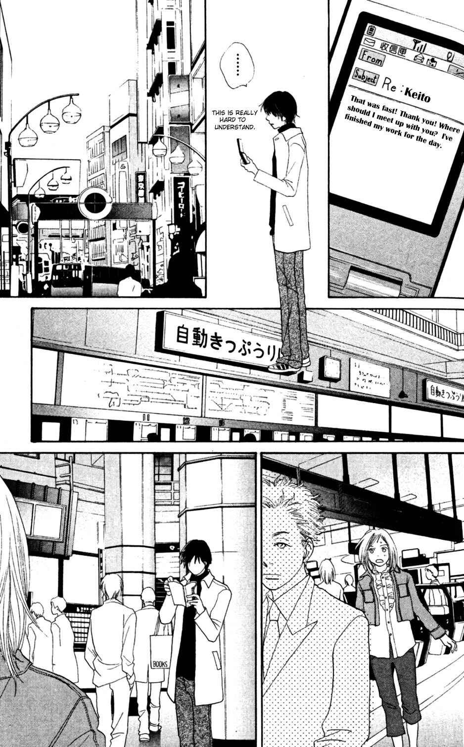 Page 14 Chapter 24 Cat Street