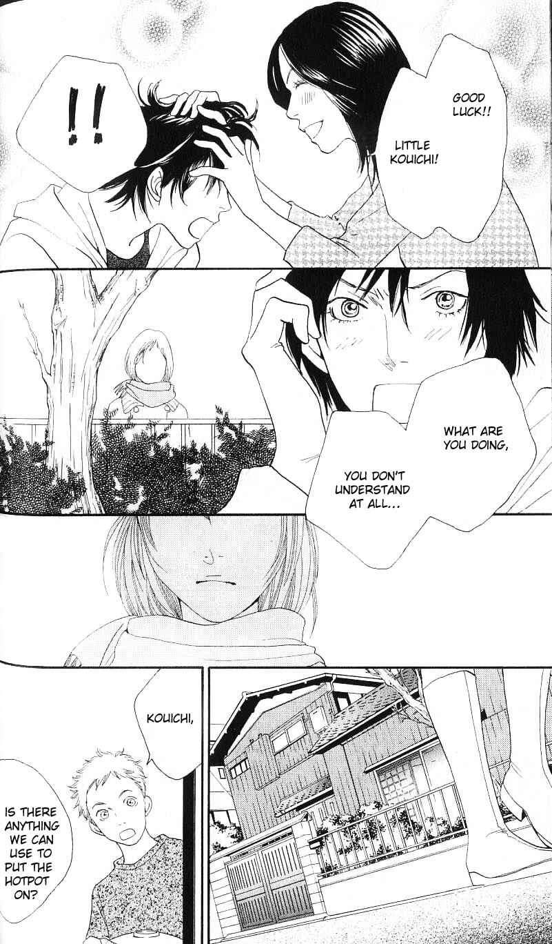 Page 14 Chapter 26 Cat Street