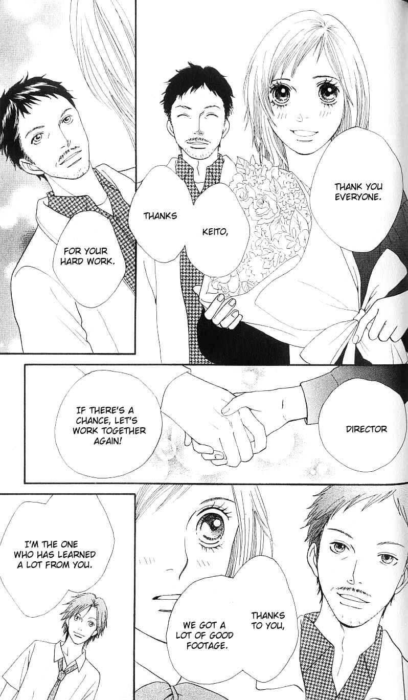 Page 27 Chapter 26 Cat Street