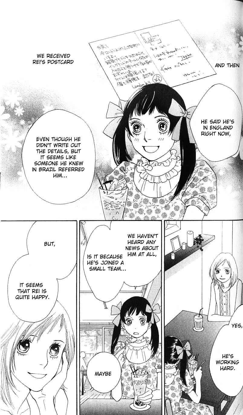Page 29 Chapter 26 Cat Street