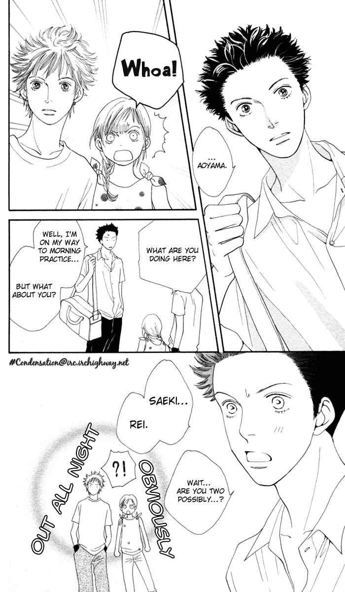 Page 13 Chapter 5 Cat Street