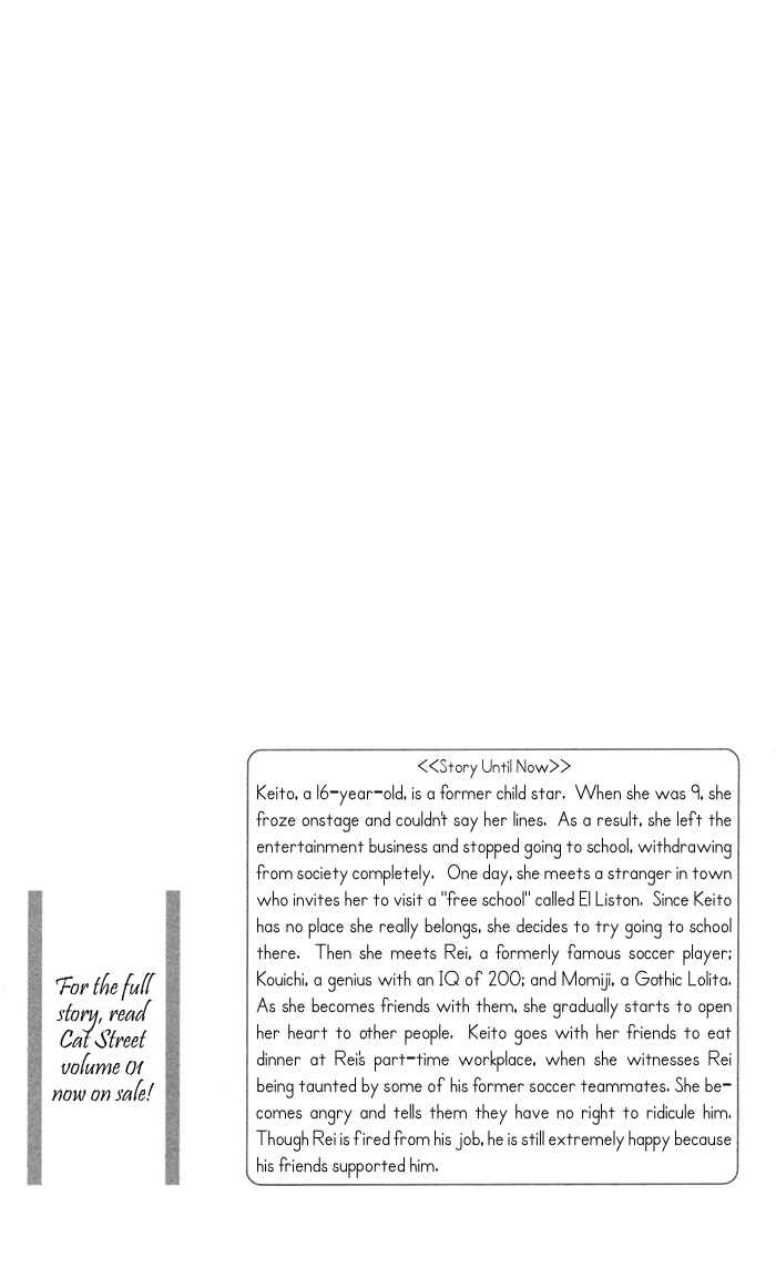 Page 4 Chapter 5 Cat Street