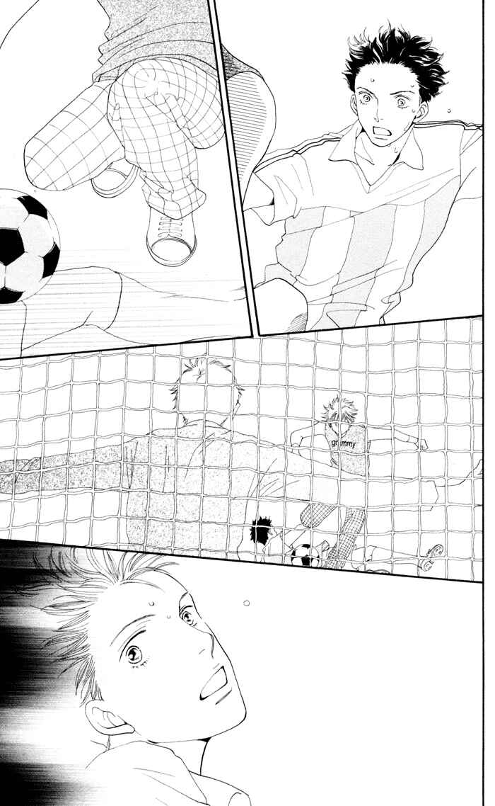 Page 40 Chapter 5 Cat Street