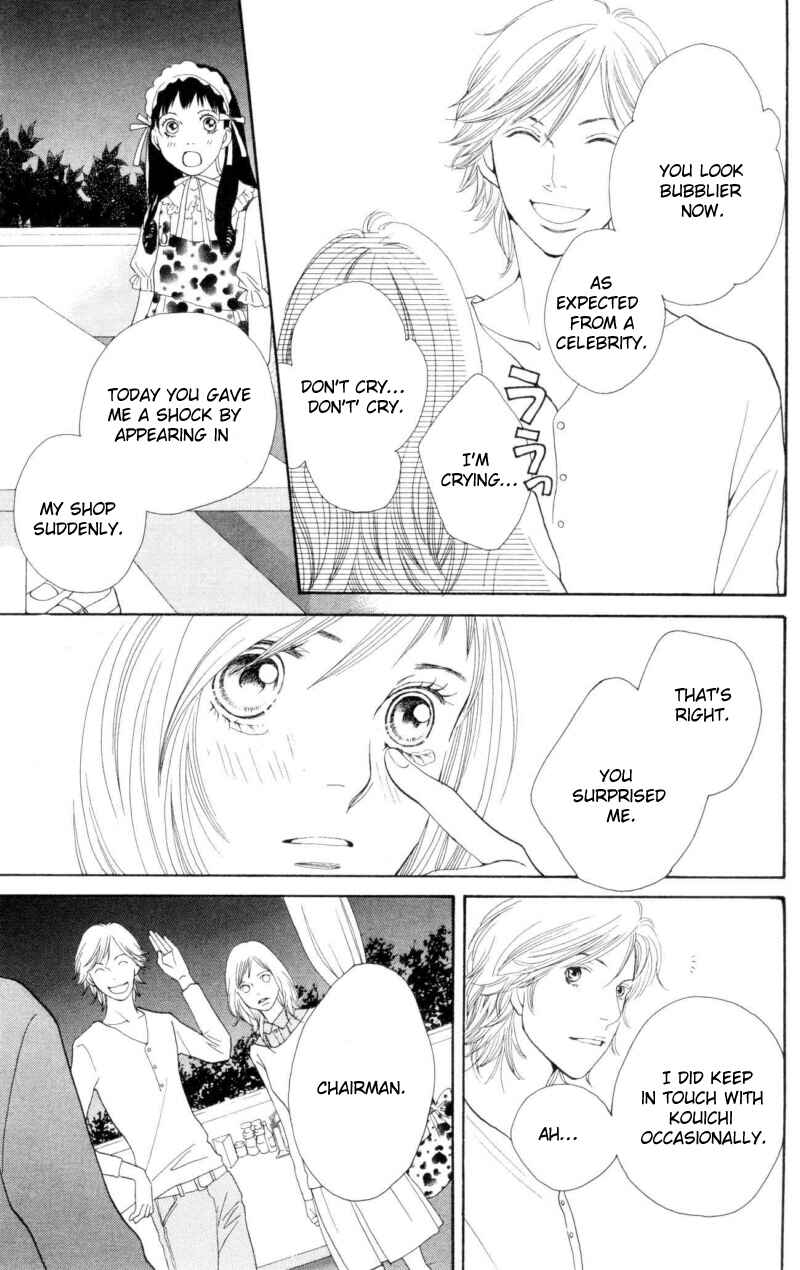 Page 24 Chapter 27 Cat Street